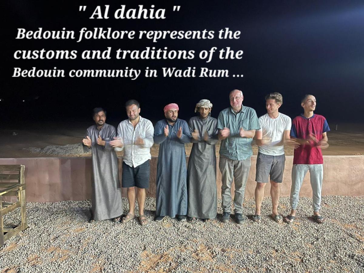 Wadi Rum Star Camp Экстерьер фото